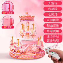 Crystal Ball Music Box Merry-go-round Music Box Magic Box Little Girl Birthday gift Childrens Tanabata Valentines Day