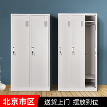 Staff iron locker lockable Six-door double-door dormitory bathroom storage bag staff locker Four-door change wardrobe