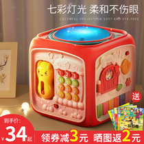 Hand clap drum Baby toy Baby puzzle early education childrens hexahedral clap drum 0-1 years old 6 months boy girl