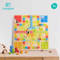 Childrens puzzle multi-function double-sided flight chess checkers two-in-one checkers puzzle thinking training strategy