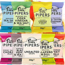 Spot UK imports Pipers Crisp Crisps bagpipes handmade potato chips sea salt apple vinegar flavor 150g
