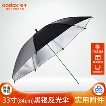 Divine Bull Black Silver Reflective Umbrella Diameter 84CM 33 Inch Outer Black Inner Silver Reflective Umbrella Photographic Umbrellas Photographic Equipment