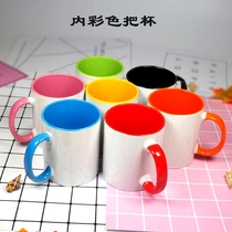 Thermal transfer printing new ceramic water personality customization creative photo gift advertising logo mark inner color cup
