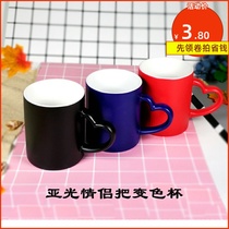  Thermal transfer printing new ceramic personality custom creative photo logo coating mark couple matte heart handle discoloration cup