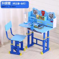 Altman primary school writing table learning table girl countertop economy girl cram school homework home
