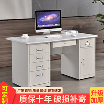 Stainless steel office desk home desk computer desk workshop Workbench medical laboratory with drawer writing desk