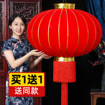 Red Lantern Hanging New Years Day Spring Festival Chandelier Chinese style outdoor balcony a pair of waterproof decorations