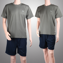 Physical training suit suit mens short-sleeved shorts physical training suit top quick-drying t-shirt breathable elastic military training suit