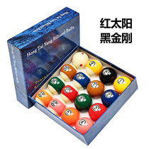 Red Sun Black Diamond Ball Black Eight 8 billiard balls substandard crystal table tennis nine balls big american supplies accessories
