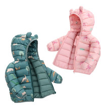 Off-season childrens clothing childrens down cotton clothing boys and girls winter baby baby warm new fashion autumn and winter clothing
