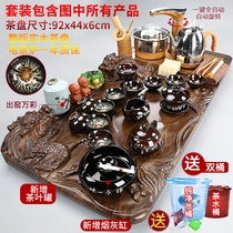 Tea set Tea set Household automatic embedded integrated tea tray Living room office guest high-end tea table