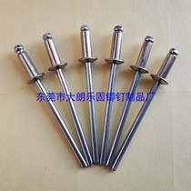 gb12618 open round head stainless steel pull rivets