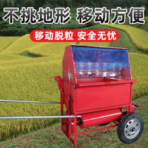 Threshing machine small threshing machine New Micro harvester rice gasoline engine New Rice Thresher