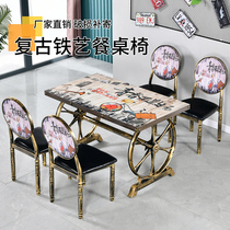 Retro theme Western food Cafe Fast food table Dining barbecue snack Restaurant Bar milk tea shop table and chair combination
