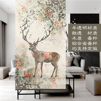 Love process soft partition screen soft curtain semi-transparent screen transparent curtain curtain bush elk roll curtain