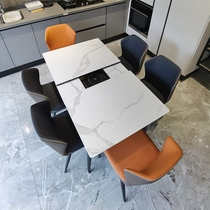 Retractable rock plate dining table and chair combination Multi-function induction cooker Modern simple light luxury small household rectangular