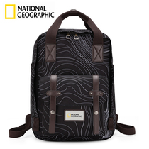 National Geo Double Shoulder Bag Womens High Line Travel Backpack Light Male Summer Large Capacity Junior High School College Student School Bag