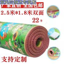 (Extra thickness 3cm) environmentally friendly baby climbing mat custom climbing mat thick foam mat living room household mat