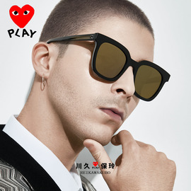 川久保玲眼镜品牌店铺