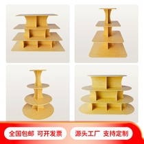 Convenience store stacking shelves Beverage and snack display cabinets Maternal and child stationery Drugstore Supermarket wine Nakajima container