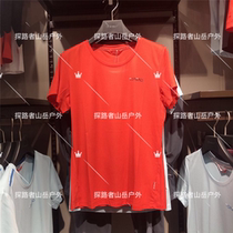 Pathfinder short-sleeved T-shirt 19 spring and summer outdoor men and women breathable light short-sleeved T-shirt KAJH81221 82222