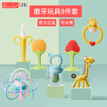 Baby tooth gum grinding tooth bite baby tooth bite glue music Manhattan hand grip ball toy artifact silicone can be boiled
