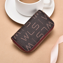 Key bag lady small minimalist multifunction key buckle new stylish car key universal male card bag lock spoon bag