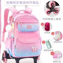 2021 New backpack female summer primary school students first grade thin and large capacity ins Japanese minority tide tie rod l