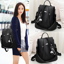 Star Same-style Double Shoulder Bag Woman 2023 New Tide Oxford Bub Girls Bag Han Edition Double Shoulder Bag Fashion Personality Single Shoulder Bag