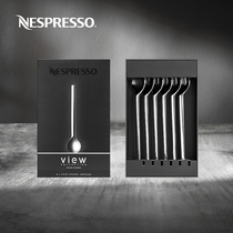 Nespresso view series medium stainless steel coffee mixing spoon set, 6 pieces