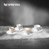 NESPRESSO Pure series household espresso cup and large cup coffee cup set with porcelain saucer