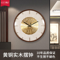 New Chinese light luxury solid wood copper wall clock atmospheric living room silent clock home fashion modern simple wall clock