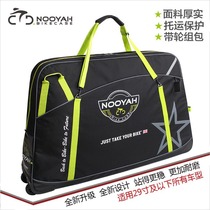 New version UK Professional Bike Loading Bag Mountain Bike road Speed downfall car Cars Checked Bags