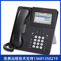 AVAYA 9621 IP telephone