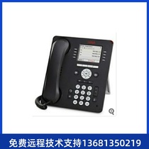 Avaya 700504845 9611G 9608 9641GS IP Telephone (Black) NEW