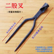 Pure steel forged rice straw fork with two fork barbecue iron fork blacksmith forged and pointed two teeth fork gardening with agricultural tools