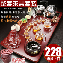 Household ceramic kung fu tea set simple living room tea table Tea Sea office solid wood tea tray tea cup electric stove B
