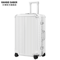 Export Japanese aluminum frame luggage female Japanese high-value suitcase male trolley case 24 inch silent password box 20