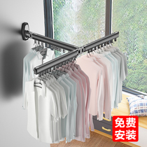 Balcony home folding invisible wall-mounted drying rack telescopic clothes hanger artifact Indoor