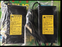 150W motor 220V converter 220V go 12V 48V power adapter transformer 6A-18A