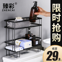 Toilet rack above toilet bathroom storage rack locker toilet artifact non-punching rack toilet toilet
