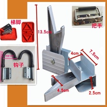 Aluminum alloy lifting ladder engineering telescopic straight ladder buckle circlip spring guide ladder foot oblique fork adhesive hook lift climbing ladder accessories