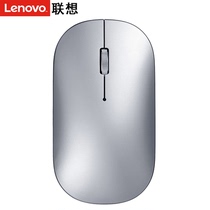 Lenovo/联想原装无线蓝牙鼠标小新Air双模鼠标笔记本台式电脑家用商务办公吃鸡游戏男女可爱金属滚轮蓝光鼠标