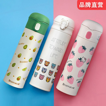 Cup bear thermos cup ladies high-value 316 stainless steel snap buckle male students cute portable insulation Cup Female