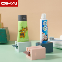 Squeeze toothpaste artifact cartoon clip tool squeezer cute hairdressing paste sample paint washing lazy children