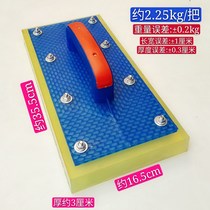 Floor tile paving tool rubber tapping board floor tile tapping board special tapping block tapping block tapping block tapping board