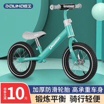 Doumer childrens balance car without pedals 3 a 6 year old baby scooter toddler bicycle