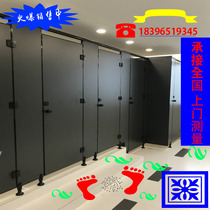 Public health interval break board moisture-proof waterproof toilet School construction site plant anti-fold special aluminum alloy honeycomb panel