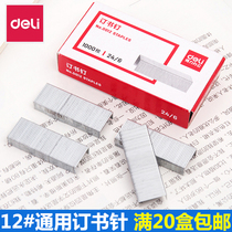Daili Staple 0012 Daili Staples Conventional No. 12 24 6 1000 Packs Universal Type