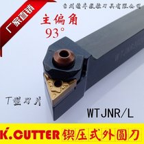 CNC tool bar 93 degree outer circle turning tool diameter triangle rough car WTJNR2020K16 2525M16 lathe tool